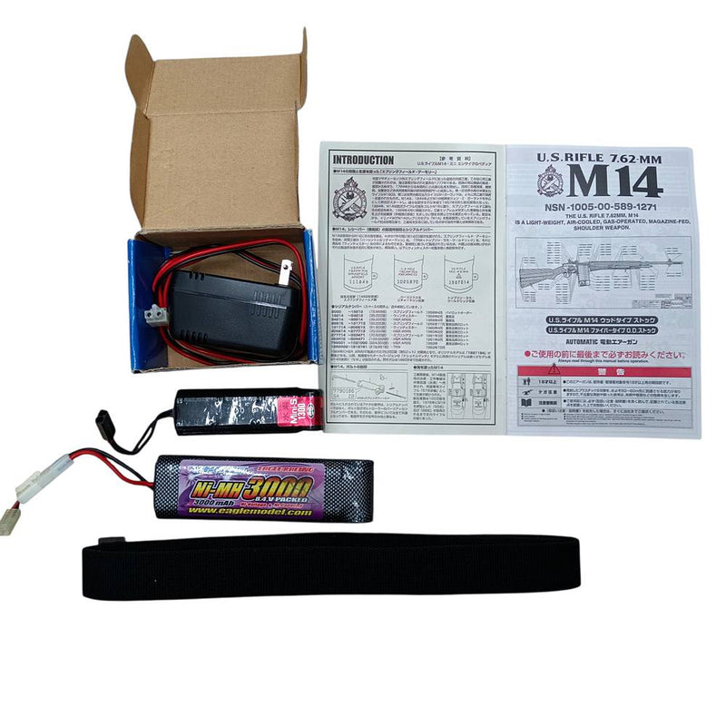 中古 東京マルイ No.80 USライフル M14 ウッドタイプストック 電動ガン バッテリー 充電器付き ブラウン 【109050819002】