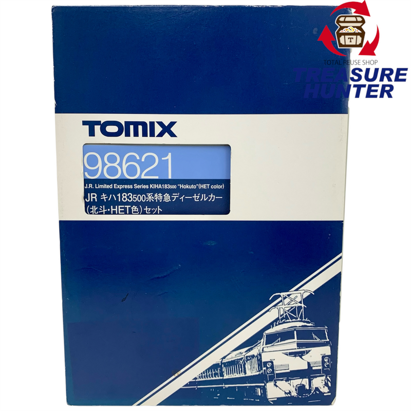 TOMIX 98621 JR キハ13500系特急ディーゼルカー(北斗・HET色)セット 6両セット トミックス 【109050982002】