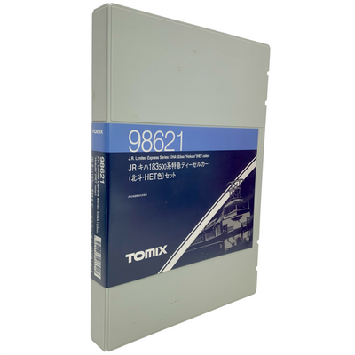 TOMIX 98621 JR キハ13500系特急ディーゼルカー(北斗・HET色)セット 6両セット トミックス 【109050982002】