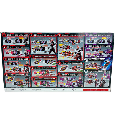 BANDAI 仮面ライダーギーツ 変身ベルト DXデザイアドライバー&ゾンビレイズバックル&レイズバックルホルダー バンダイ 【109061020002】