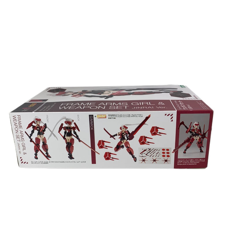 コトブキヤ  フレームアームズ・ガール&ウェポンセット 迅雷Ver. プラモデル 未開封品 【109051041001】