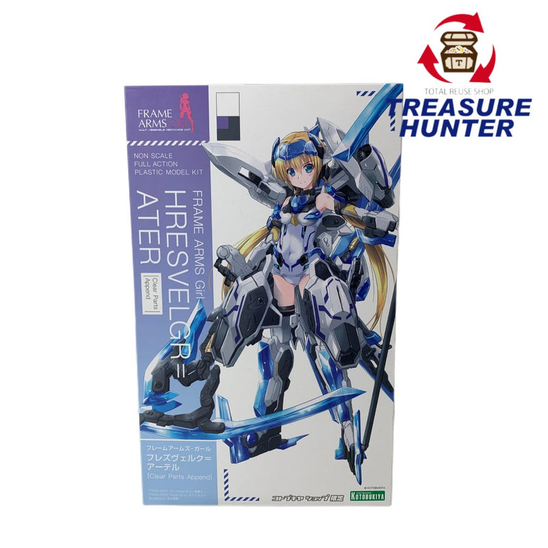 コトブキヤ フレズヴェルク＝アーテル Clear Parts Append フレームアームズ・ガール プラモデル 未開封品 【109051050001】