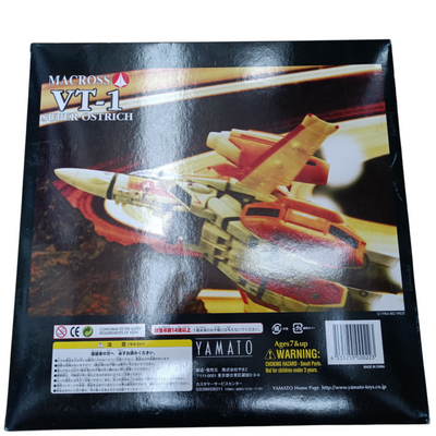 未開封 ヤマト 超時空要塞マクロス VT-1 スーパーオーストリッチ MACROSS SUPER OSTRICH YAMATO 【109051058002】
