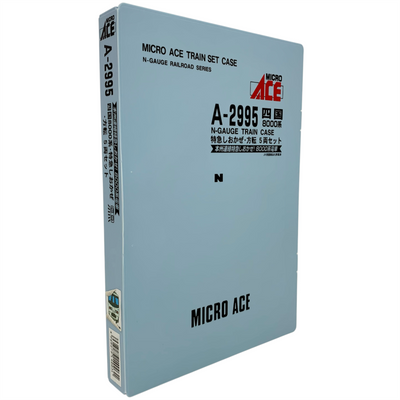 MICRO ACE A-2995 四国8000系 特急しおかぜ・方転 5両セット マイクロエース 【109051122002】