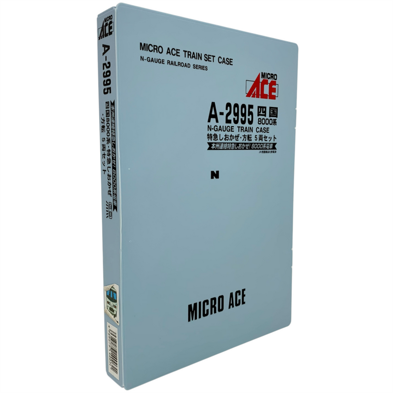 MICRO ACE A-2995 四国8000系 特急しおかぜ・方転 5両セット マイクロエース 【109051122002】