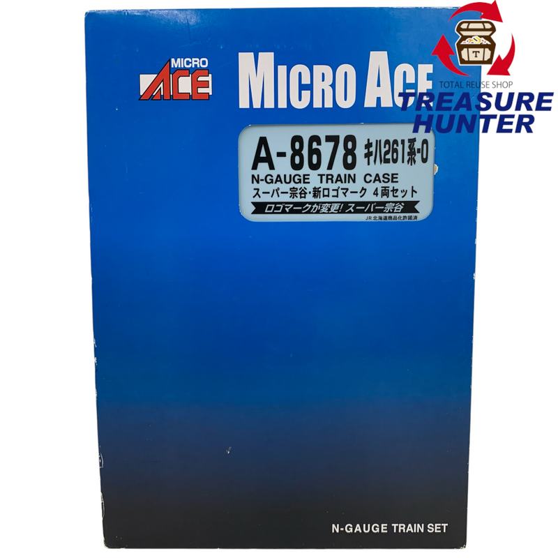 MICRO ACE A-8678 キハ261系-0 スーパー宗谷・新ロゴマーク 4両セット マイクロエース 【109051124002】
