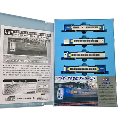 MICRO ACE A-8678 キハ261系-0 スーパー宗谷・新ロゴマーク 4両セット マイクロエース 【109051124002】