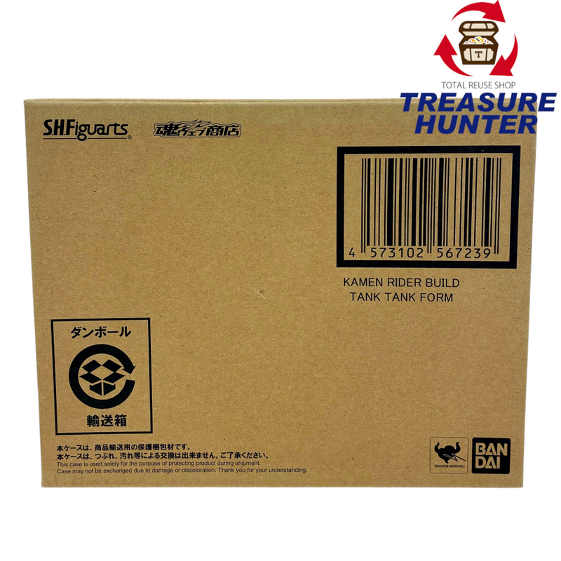 BANDAI S.H.Figuarts 仮面ライダービルド タンクタンクフォーム 魂ウェブ商店 バンダイ 【109051436006】