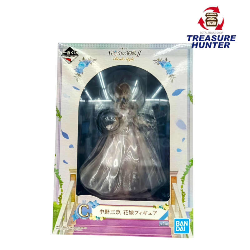未開封 C賞 中野三玖 花嫁 一番くじ 五等分の花嫁ff -BrideStyle- フィギュア 【109057729002】