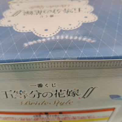 未開封 C賞 中野三玖 花嫁 一番くじ 五等分の花嫁ff -BrideStyle- フィギュア 【109057729002】