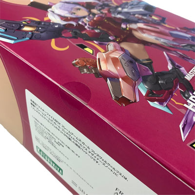 コトブキヤ フレズヴェルク＝ルフス マスターファイルBOX フレームアームズ・ガール  プラモデル 未開封品 【109057413001】