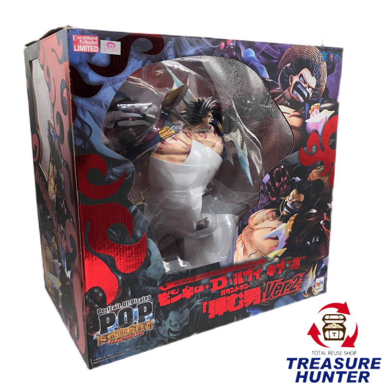メガハウス POP ワンピースモンキー・D・ルフィ ギア4 弾む男 Ver.2 SA