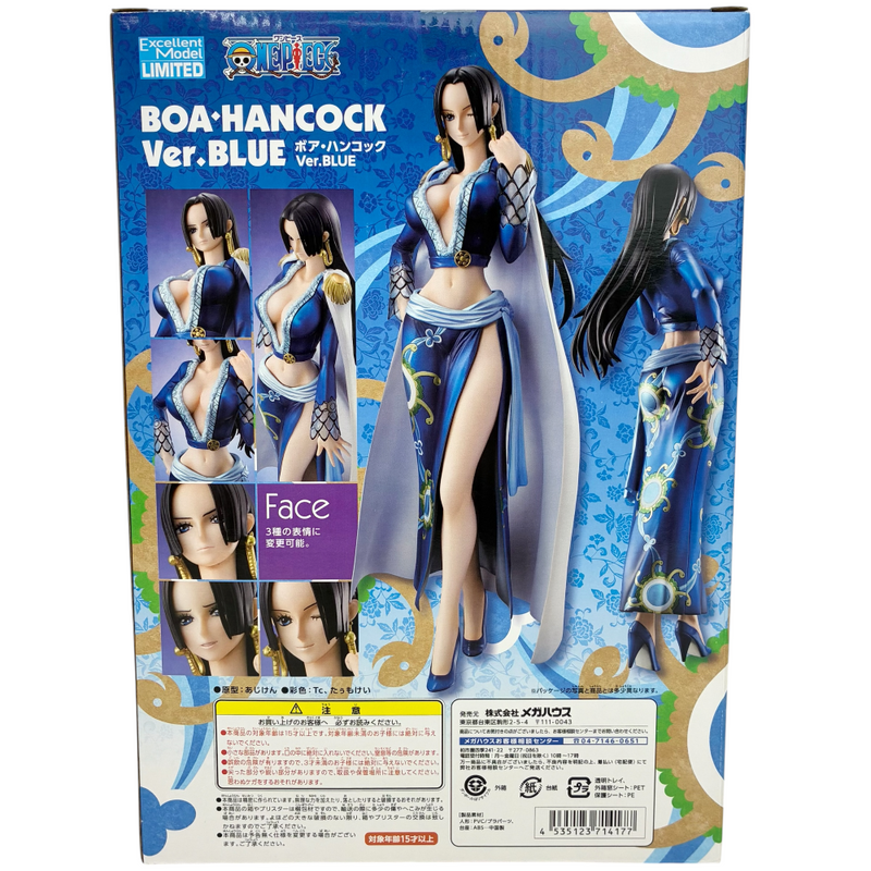 MegaHouse Portrait.Of.Pirates ワンピース NEO-EX ボア・ハンコック Ver.BLUE フィギュア メガハウス 【109057817002】