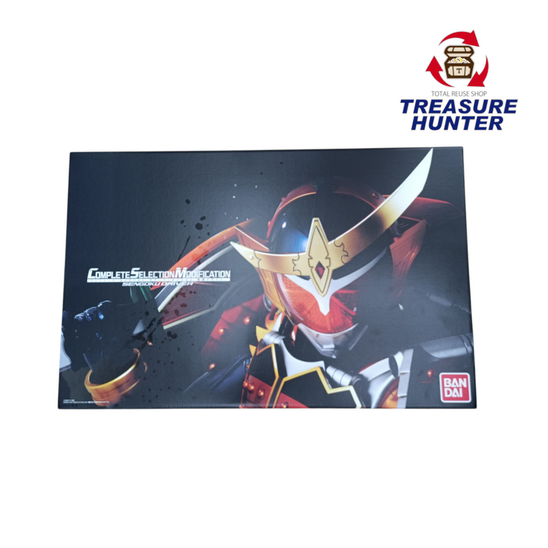 中古 バンダイ 仮面ライダー鎧武 CSM 戦極ドライバー コンプリートセレクションモディフィケーション 輸送箱付き 【109058052002】