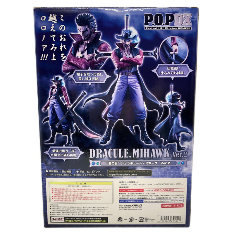 MegaHouse Portrait.Of.Pirates(P.O.P) ワンピースシリーズ NEO-DX 鷹の目 ジュラキュール・ミホーク Ver.2 彩色済み完成品フィギュア メガハウス 【109058093007】