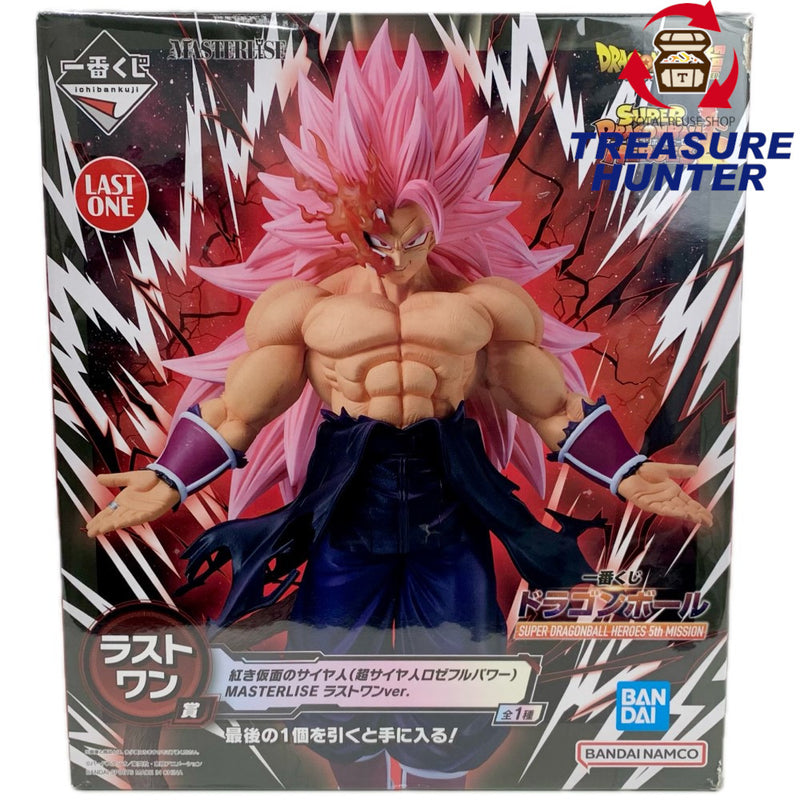 BANDAI 一番くじ SUPER DRAGONBALL HEROES 5th MISSION ラストワン賞 紅き仮面のサイヤ人(超サイヤ人ロゼフルパワー) MASTERLISE ラストワンver 【109058265008】