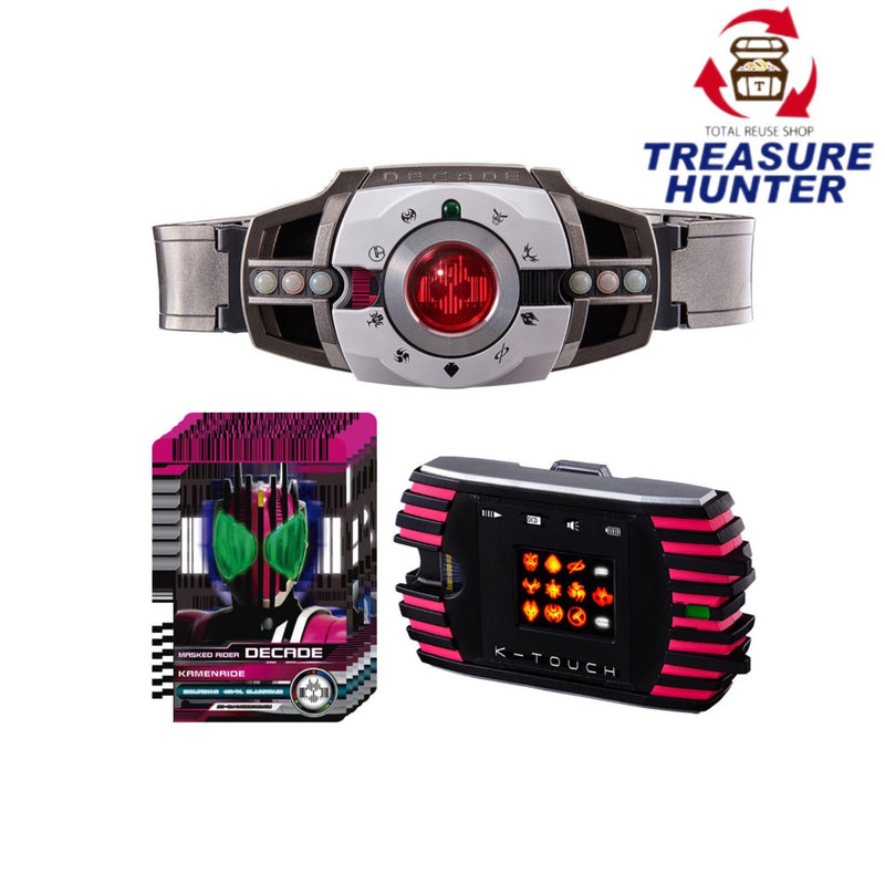 BANDAI 仮面ライダーディケイド CSM(COMPLETE SELECTION MODIFICATION) ディケイドライバー ver.2&ケータッチ/ライドブッカー/ライダーカードセット EXTRA 3点セット バンダイ 【109058419007】
