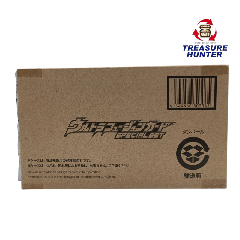 未開封 ウルトラマンオーブ ULTRA REPLICA ウルトラレプリカ ウルトラフュージョンカード SPECIAL SET プレミアムバンダイ限定 【109058479002】