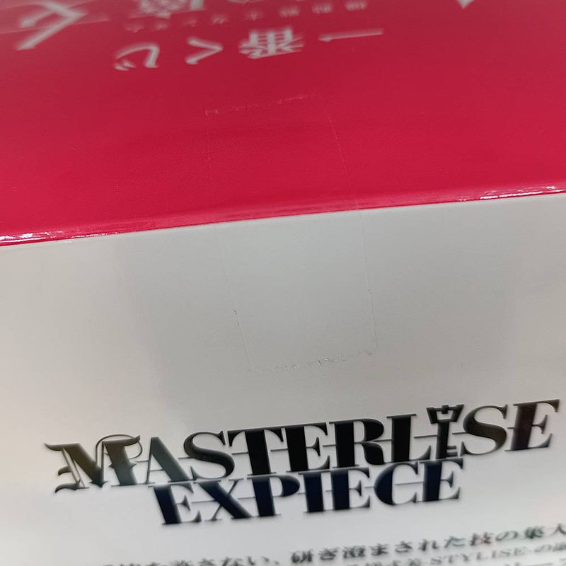 未開封 A賞 スレッタ・マーキュリー 一番くじ 機動戦士ガンダム 水星の魔女 vol.2 MASTERLISE EXPIECE フィギュア 【109058580002】