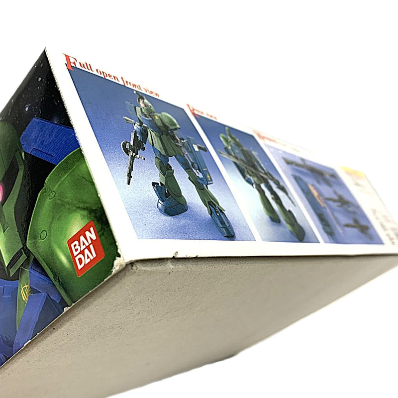 BANDAI ザクI プラモデル　機動戦士ガンダム　1/100 マスターグレードモデル　MS-05B 未組立品　バンダイ 【109058820005】