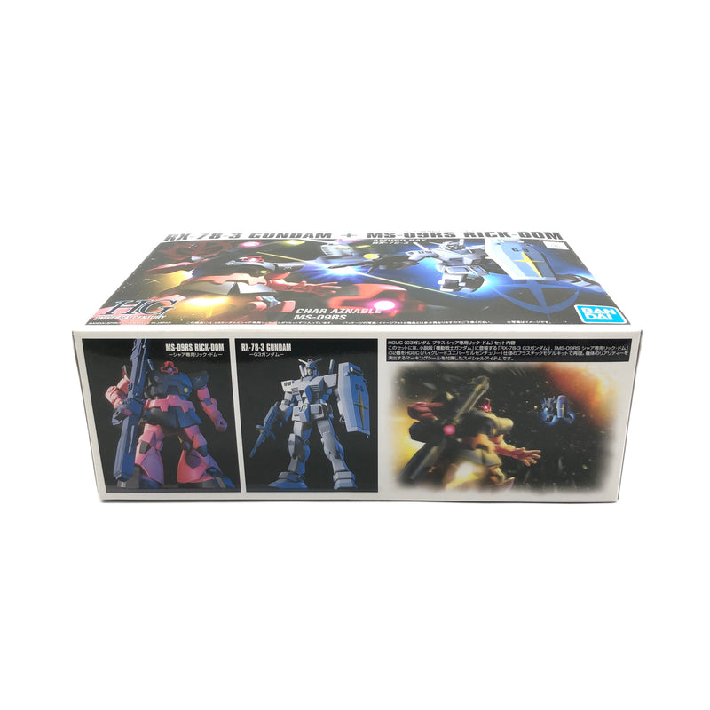 【未組立品】HGUC G3ガンダム＋シャア専用リックドムセット 1/144 プラモデル バンダイ 機動戦士ガンダム 【109058830007】