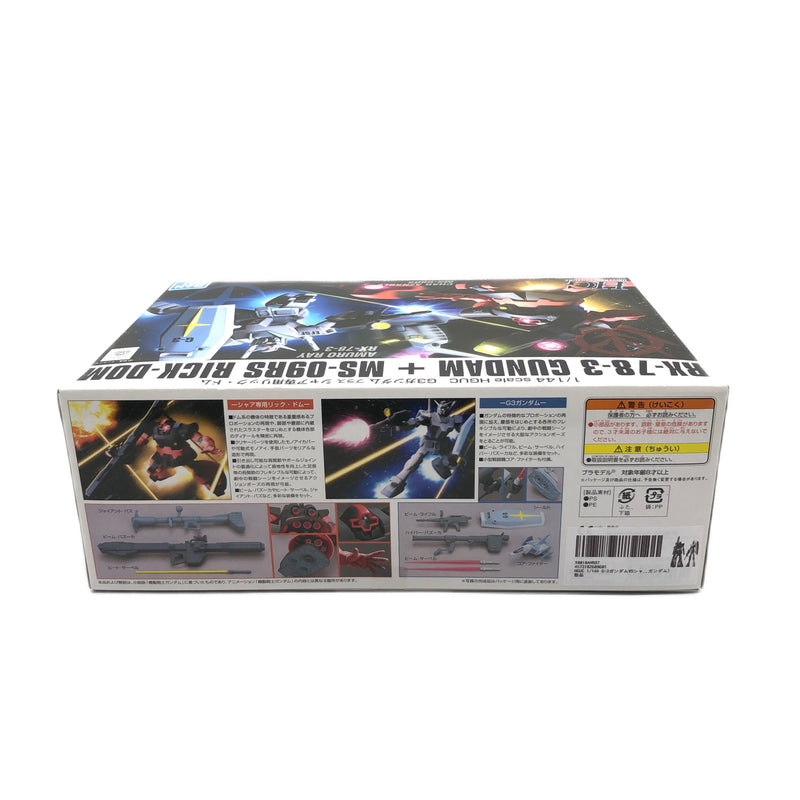 【未組立品】HGUC G3ガンダム＋シャア専用リックドムセット 1/144 プラモデル バンダイ 機動戦士ガンダム 【109058830007】