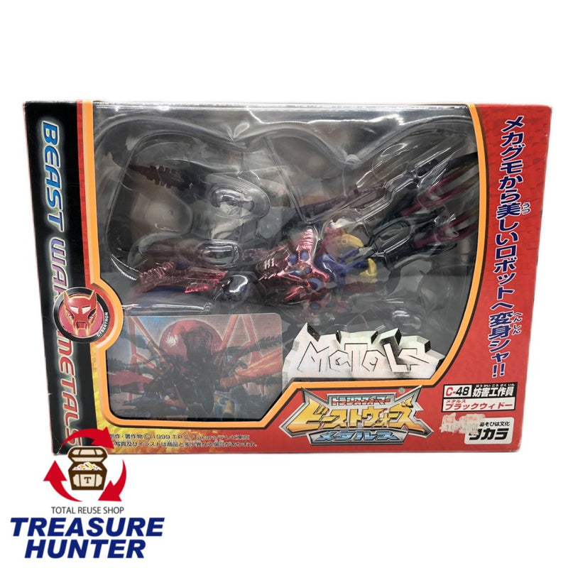 【中古品】タカラ トランスフォーマー ビーストウォーズ メタルス C-48 メタルスブラックウィドー フィギュア 特典カード付き 【109058923007】