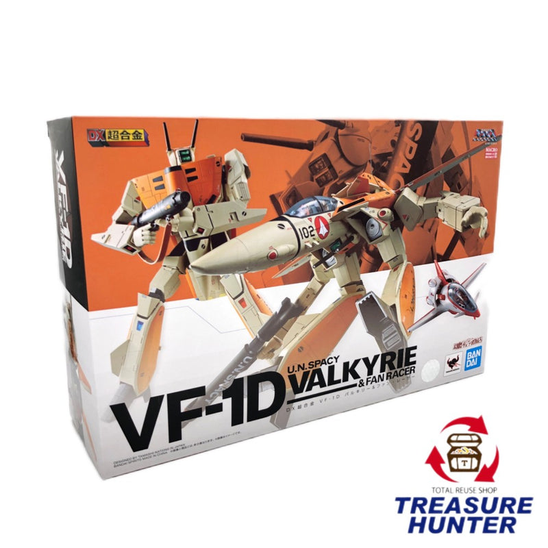 BANDAI 超時空要塞マクロス DX超合金 VF-1D バルキリー&ファン・レーサー フィギュア バンダイ 【109059040007】