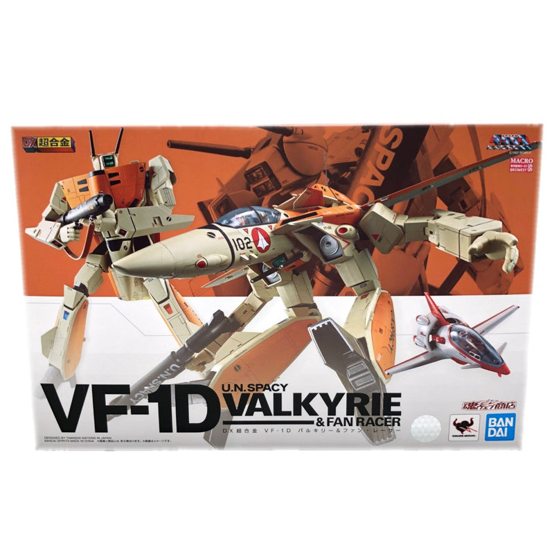 BANDAI 超時空要塞マクロス DX超合金 VF-1D バルキリー&ファン・レーサー フィギュア バンダイ 【109059040007】