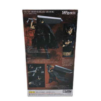 BANDAI S.H.Figuarts ベルセルク ガッツ(狂戦士の甲冑) バンダイ 【109059060007】
