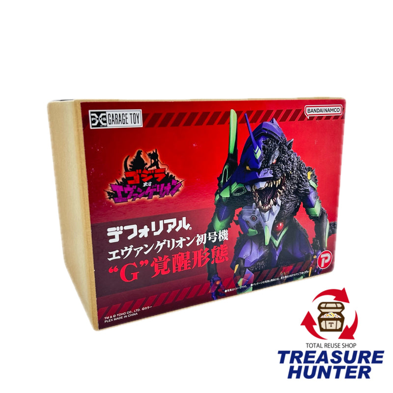 【未開封品】 エクスプラス　ゴジラ対エヴァンゲリオン　デフォリアル　エヴァンゲリオン初号機 G覚醒形態　フィギュア　 【109059063007】