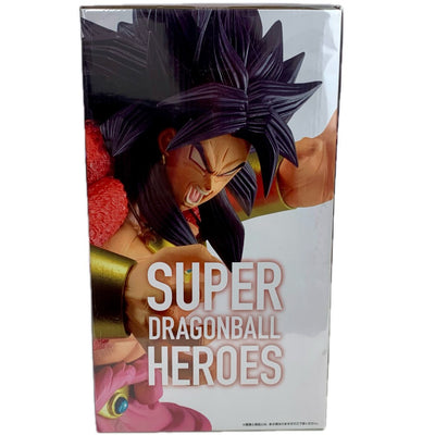 BANDAI 一番くじ ドラゴンボール SUPER DRAGONBALL HEROES 3rd MISSION A賞 ブロリー(超サイヤ人４)フィギュア バンダイ 【109059079008】