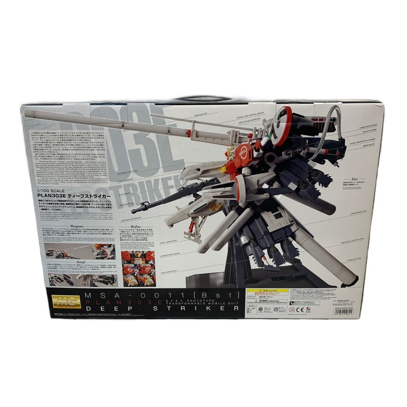 バンダイ PLAN303E ディープストライカー プラモデル 1/100 MG MSA-0011[Bst] ガンダム・センチネル BANDA –  【トレジャーハンター】オンラインストア