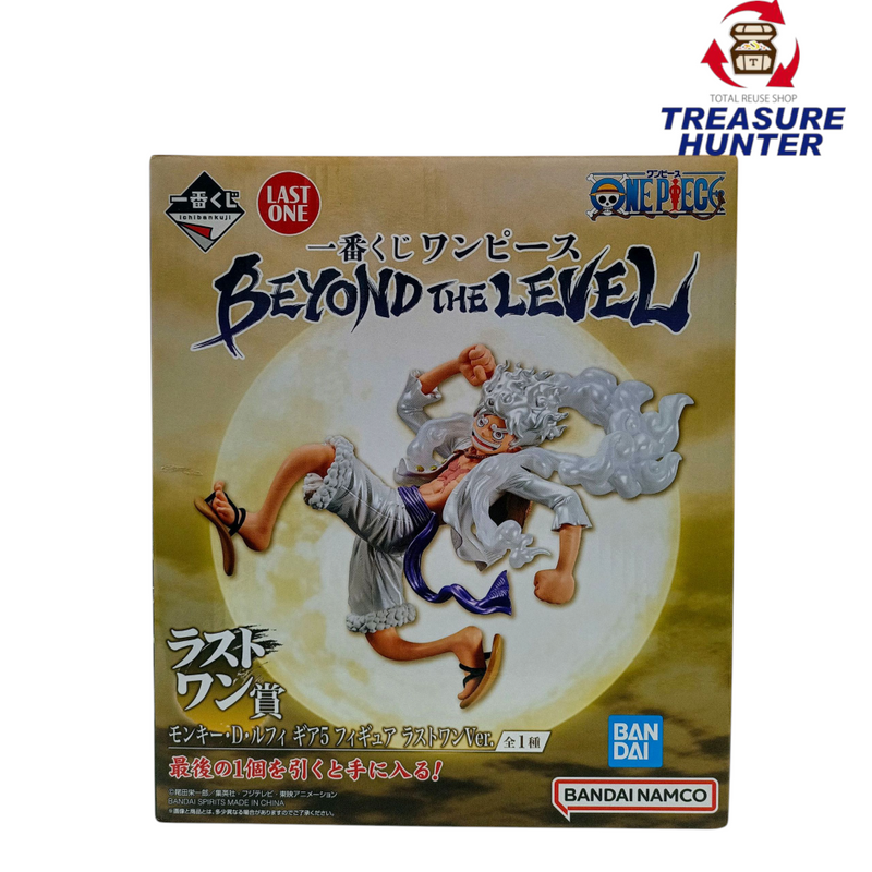 未開封 ラストワンVer. モンキー・D・ルフィ ギア5 一番くじ ワンピース BEYOND THE LEVEL フィギュア 【109059250002】