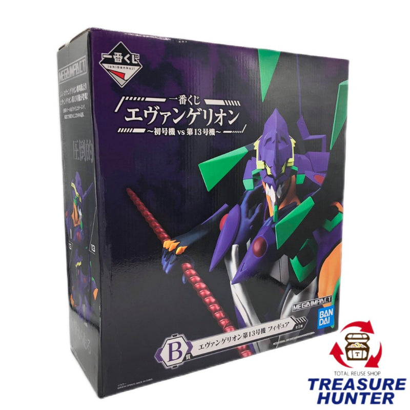 BANDAI 一番くじ エヴァンゲリオン～初号機vs第13号機～ B賞 エヴァンゲリオン第13号機 フィギュア 全高約26.5cm 2022年2月発売品 バンダイ 【109059269007】