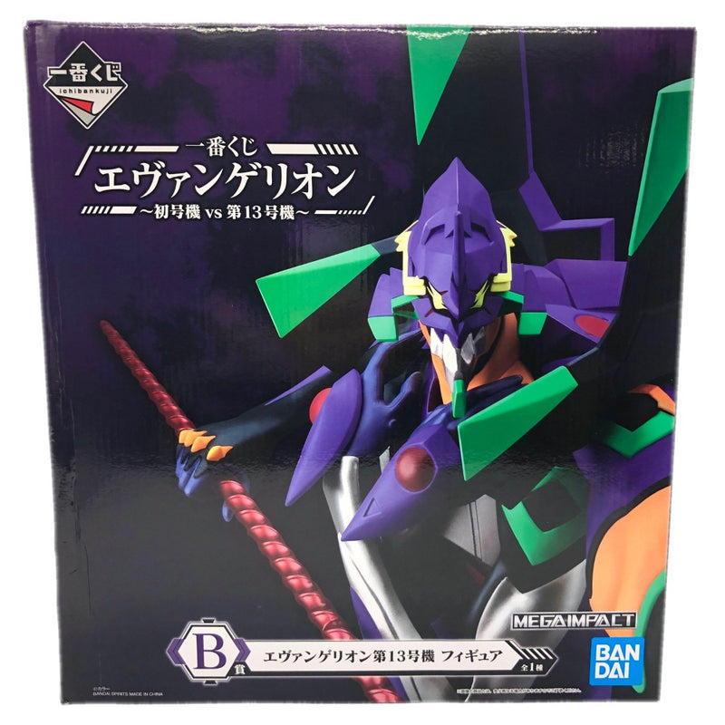 BANDAI 一番くじ エヴァンゲリオン～初号機vs第13号機～ B賞 エヴァンゲリオン第13号機 フィギュア 全高約26.5cm 2022年2月発売品 バンダイ 【109059269007】