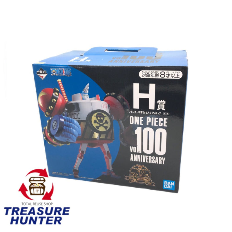 BANDAI 一番くじ ワンピース vol.100 Anniversary H賞 フランキー将軍 討ち入り フィギュア 2021年9月発売品 バンダイ 【109059277007】