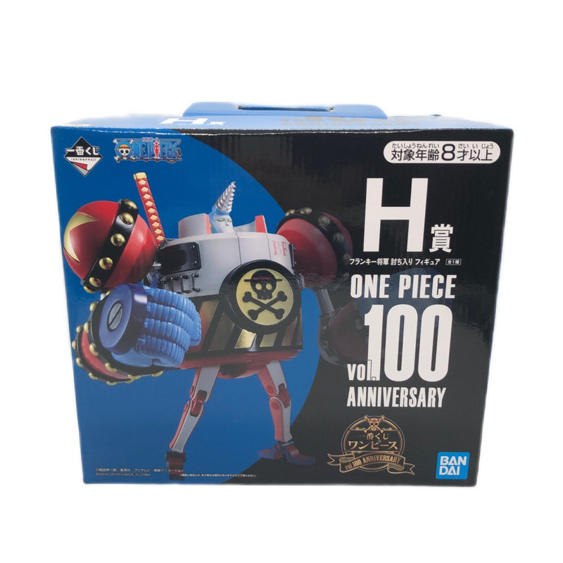 BANDAI 一番くじ ワンピース vol.100 Anniversary H賞 フランキー将軍 討ち入り フィギュア 2021年9月発売品 バンダイ 【109059277007】