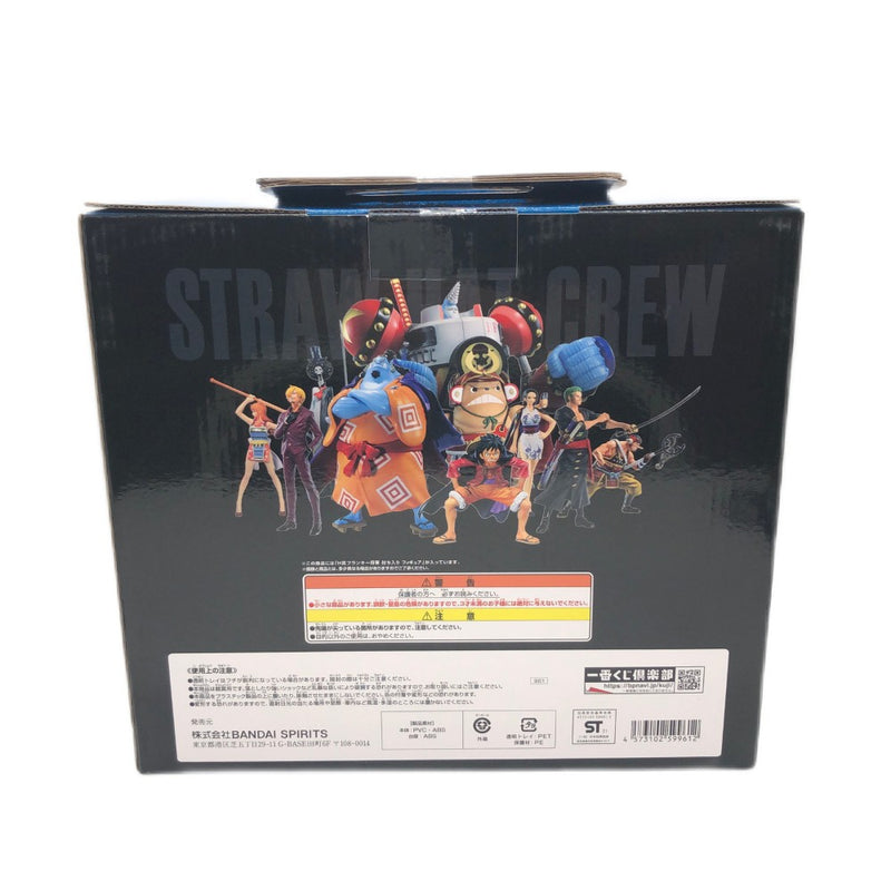 BANDAI 一番くじ ワンピース vol.100 Anniversary H賞 フランキー将軍 討ち入り フィギュア 2021年9月発売品 バンダイ 【109059277007】