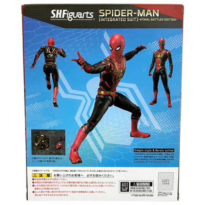 BANDAI S.H.Figuarts スパイダーマン ノー・ウェイ・ホーム スパイダーマン[インテグレーテッドスーツ] -《FINAL BATTLE》EDITION- バンダイ 【109059336007】
