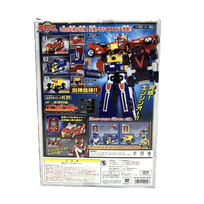 BANDAI DXエンジンオー 炎神戦隊ゴーオンジャー 炎神合体シリーズ01-03 炎神合体 バンダイ 【109059347005】