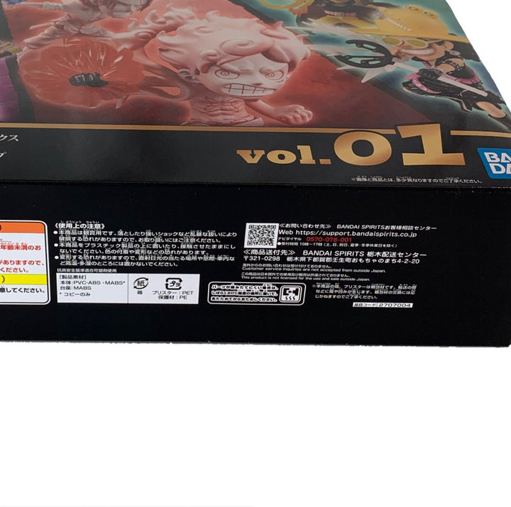 ワンピース FILM RED ワールドコレクタブル フィギュア PREMIUM vol.1