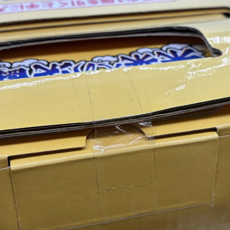 バンダイナムコ 一番くじ ドラゴンボール 未来への決闘!! ラストワン賞 孫悟空(界王様付き) MASTERLISE 未開封品 【109059373006】