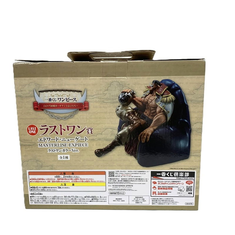 一番くじ　ラストワン賞　エドワード・ニューゲート　ラストワンカラーVer. ワンピース　白ひげ海賊団　フィギュア　未開封 【109059461005】