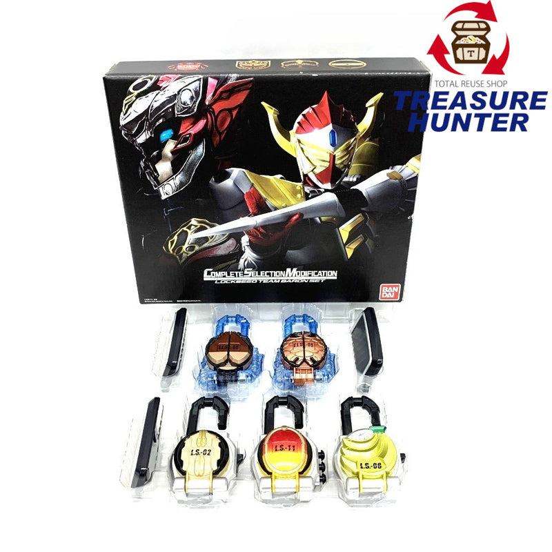 BANDAI チームバロンセット (ロックシード＋フェイスプレート)　バロン・ナックル・黒影・真変身アイテム　バンダイ 【109059607005】