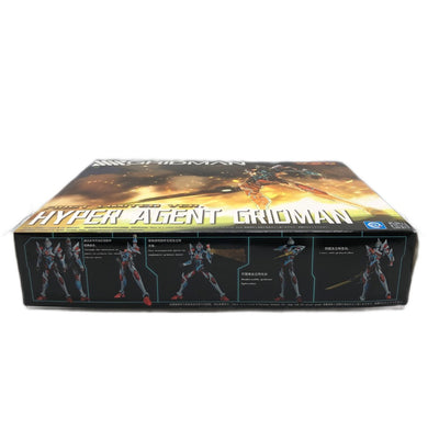 【未組立品】トロンモデル SSSS.GRIDMAN ハイパーエージェント グリッドマン ノンスケールプラモデル 全高：約25cm 【109059623007】