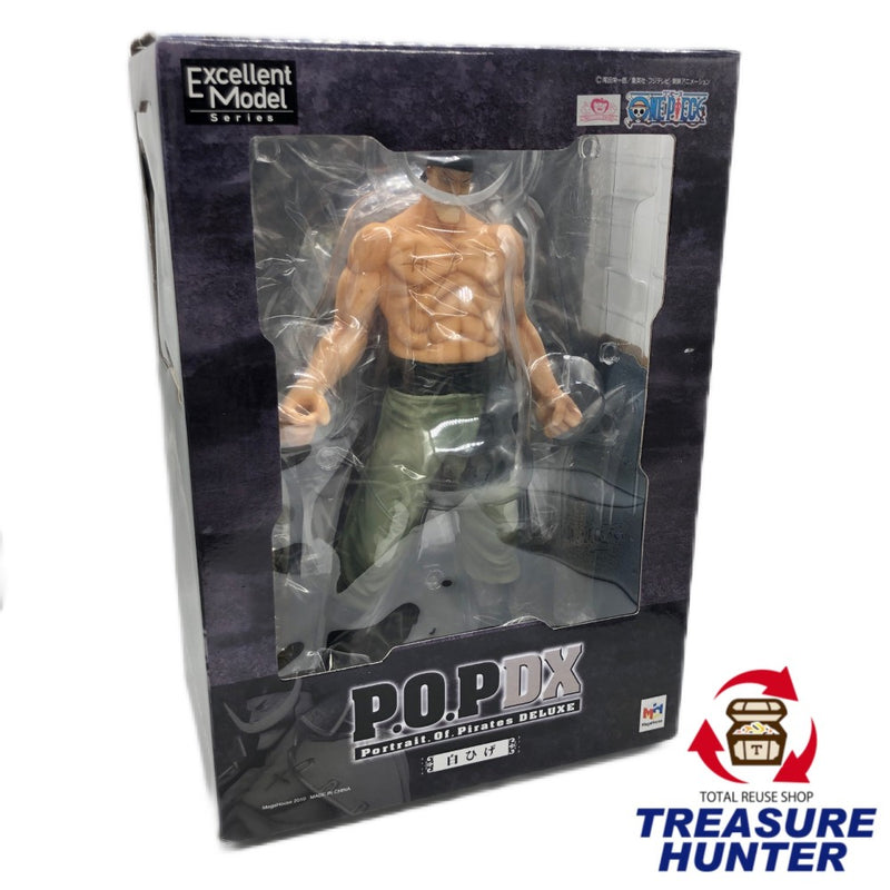 MegaHouse Portrait.Of.Pirates(P.O.P) ワンピース NEO-DX 白ひげ エドワード・ニューゲート フィギュア メガハウス 【109059636007】