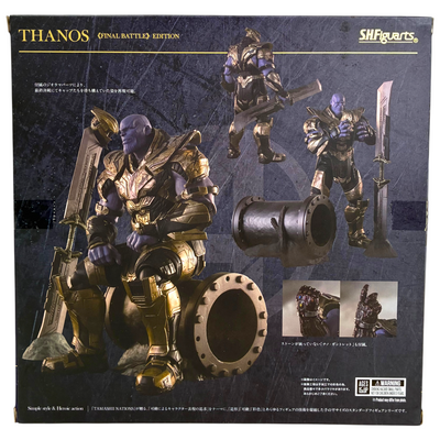 BANDAI S.H.Figuarts アベンジャーズエンドゲーム サノス 《FINAL BATTLE》 EDITION バンダイ 【109059642007】