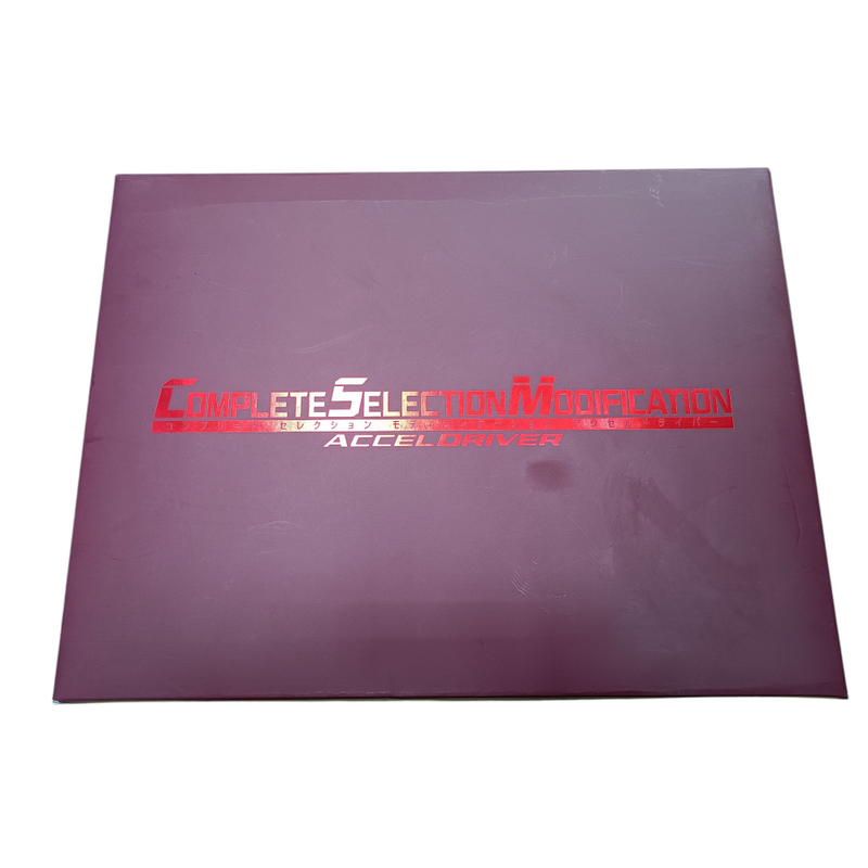 中古 バンダイ 仮面ライダーW CSM アクセルドライバー コンプリートセレクションモディフィケーション 【109059666002】