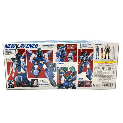 【未開封品】バンダイ 蒼き流星SPTレイズナー Real Robot Revolution ニューレイズナー 1/48スケール プラモデル 【109059707007】
